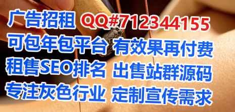 奉节卵源运输门市部